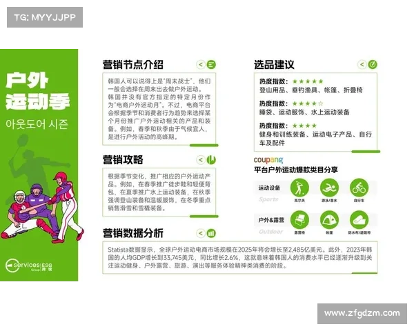 如何打造紧跟52奶茶潮流的创新饮品 提升品牌竞争力的策略与实践