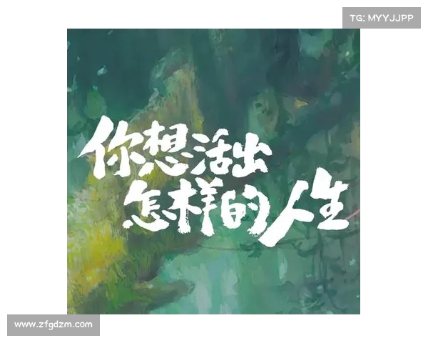 灵魂气息的深层解读与内在能量的关系探索 灵魂气息的深层解读与内在能量的关系探索