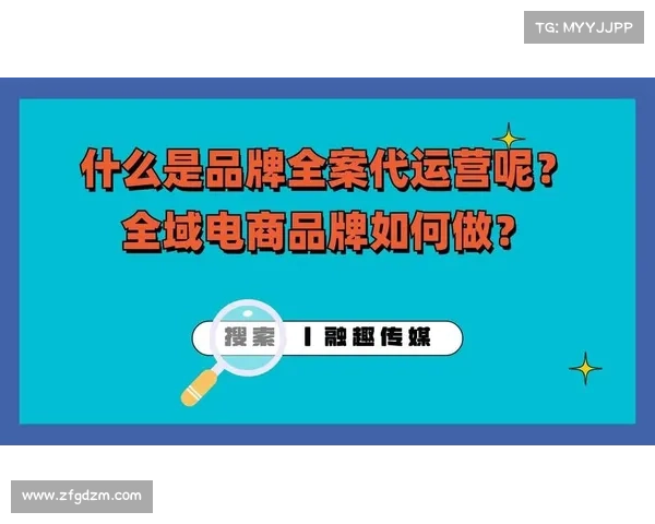 创新策略助力52奶茶品牌成功崛起打造行业领先地位的路径与方法