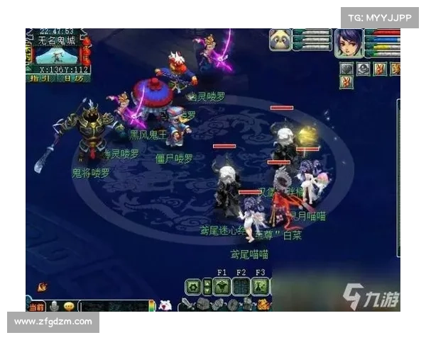 梦幻西游单机版5大必知攻略技巧助你轻松上手与高效提升 梦幻西游单机版5大必知攻略技巧助你轻松上手与高效提升