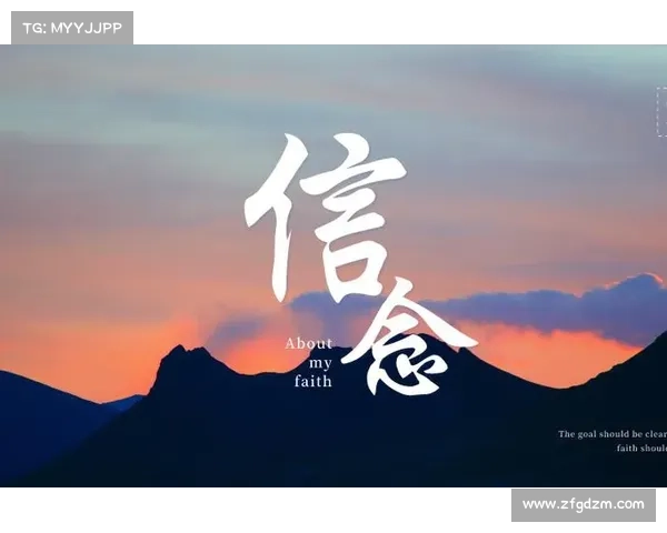 神之苏醒秘籍揭示力量与智慧的完美融合之道探寻人类潜能的极限与智慧的奥秘 神之苏醒秘籍揭示力量与智慧的完美融合之道探寻人类潜能的极限与智慧的奥秘