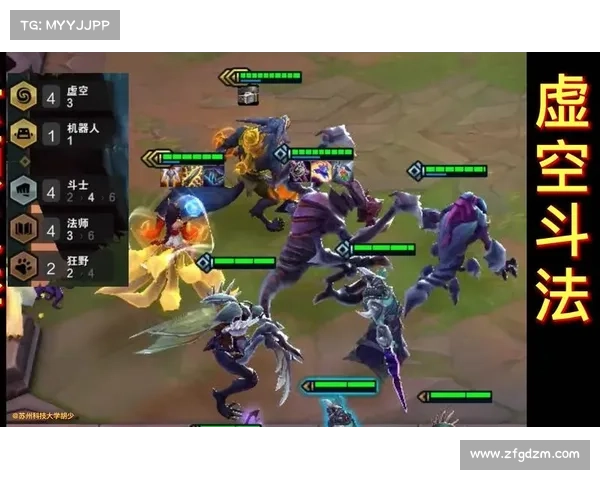 虚空斗法之巅峰对决五大法则解密与终极秘技探索