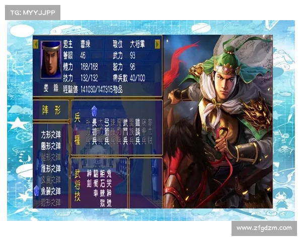 三国群英网页游戏新版本全方位攻略全面解析与实用技巧分享