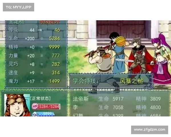 黑暗圣剑传说修改器使用技巧解析与提升游戏体验的方法