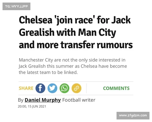 曼城七号后卫的传奇之路与背后不为人知的坚毅故事