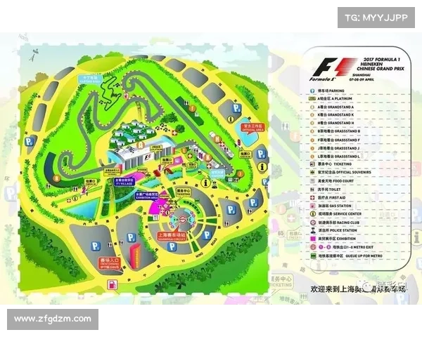 欧协杯决赛规则深度解析与观赛全流程实用权威全景完整详细解读指南