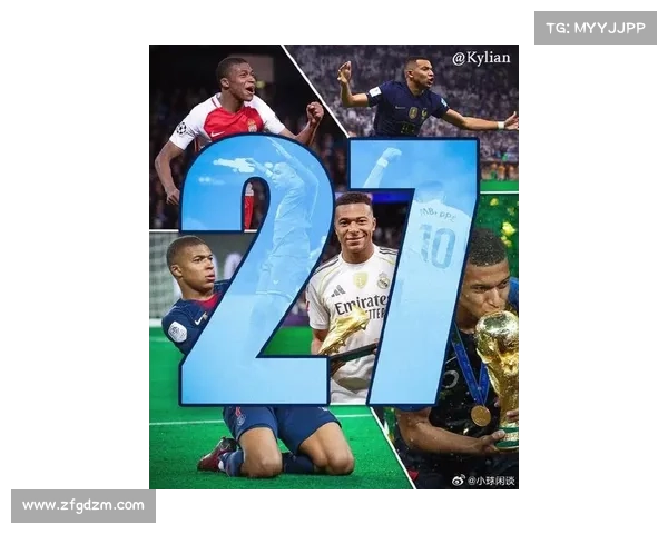 姆巴佩燃起梦想之光照亮未来希望为青少年创造更广阔的足球天地