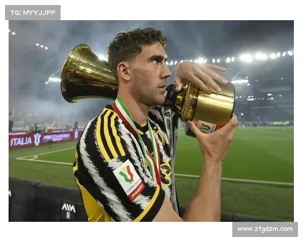 弗拉霍维奇引领尤文锋线崛起成进攻核心助力球队再创辉煌 弗拉霍维奇引领尤文锋线崛起成进攻核心助力球队再创辉煌