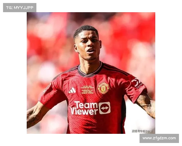 拉什福德赛季初激励讲话鼓舞全队士气誓言携手共创辉煌