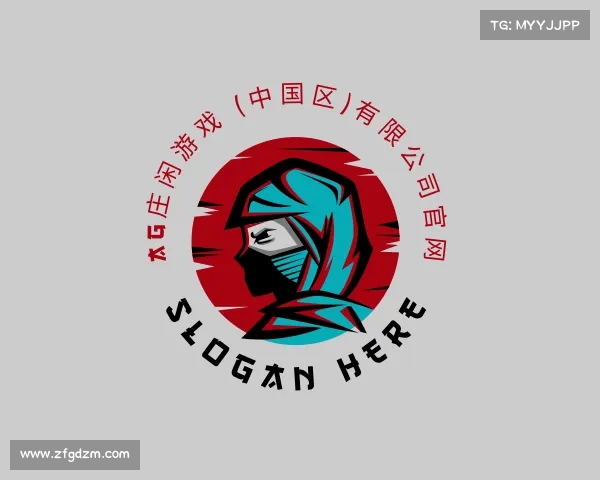 关于AG庄闲游戏·(中国区)有限公司官网